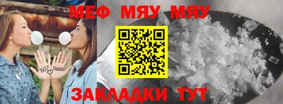 дурь Владивосток