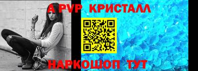 марки lsd Владимир