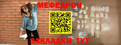 сатива Владикавказ