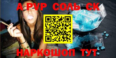 дурь Владивосток