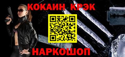 дурь Владивосток