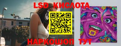 мдма Боровичи