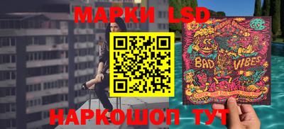 сатива Владикавказ