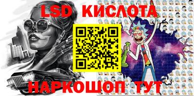 apvp Брянск