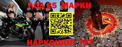 дурь Владивосток