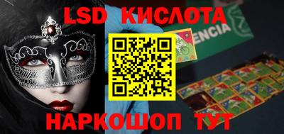 apvp Брянск