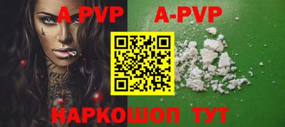 мдма Боровичи
