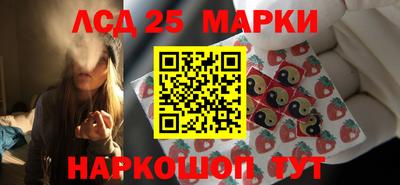 сатива Владикавказ