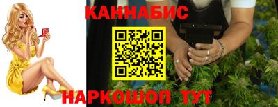 марки lsd Владимир