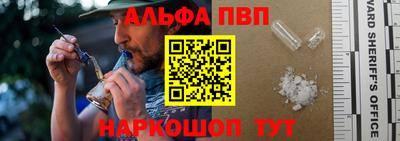 сатива Владикавказ