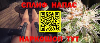 дурь Владивосток