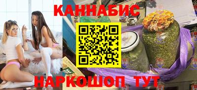 apvp Брянск