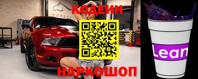 сатива Владикавказ