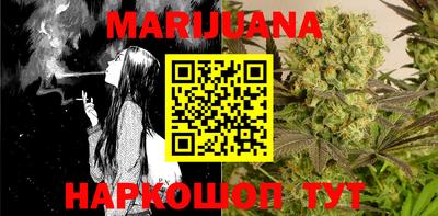 марки lsd Владимир