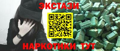 дурь Владивосток