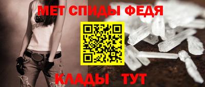каннабис Братск
