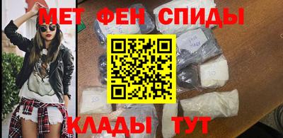 каннабис Братск