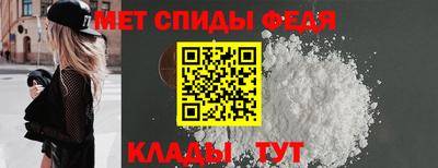 apvp Брянск