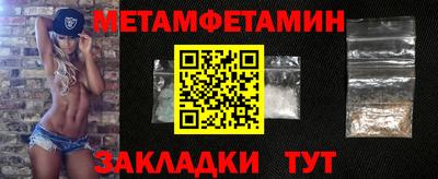 марки lsd Владимир