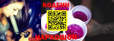 каннабис Братск