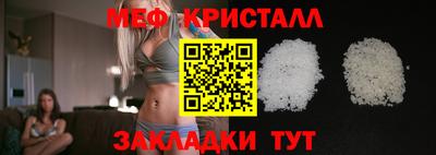 дурь Владивосток