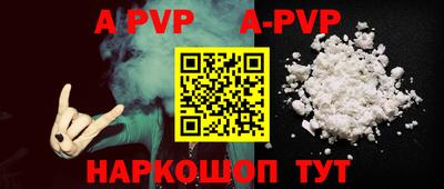 марки lsd Владимир