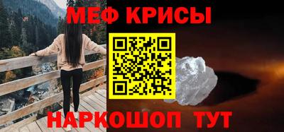 дурь Владивосток