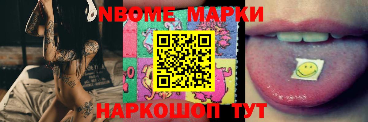 LSD-25 экстази ecstasy  Вход с VPN  Рыбинск  LSD-25 экстази ecstasy 
